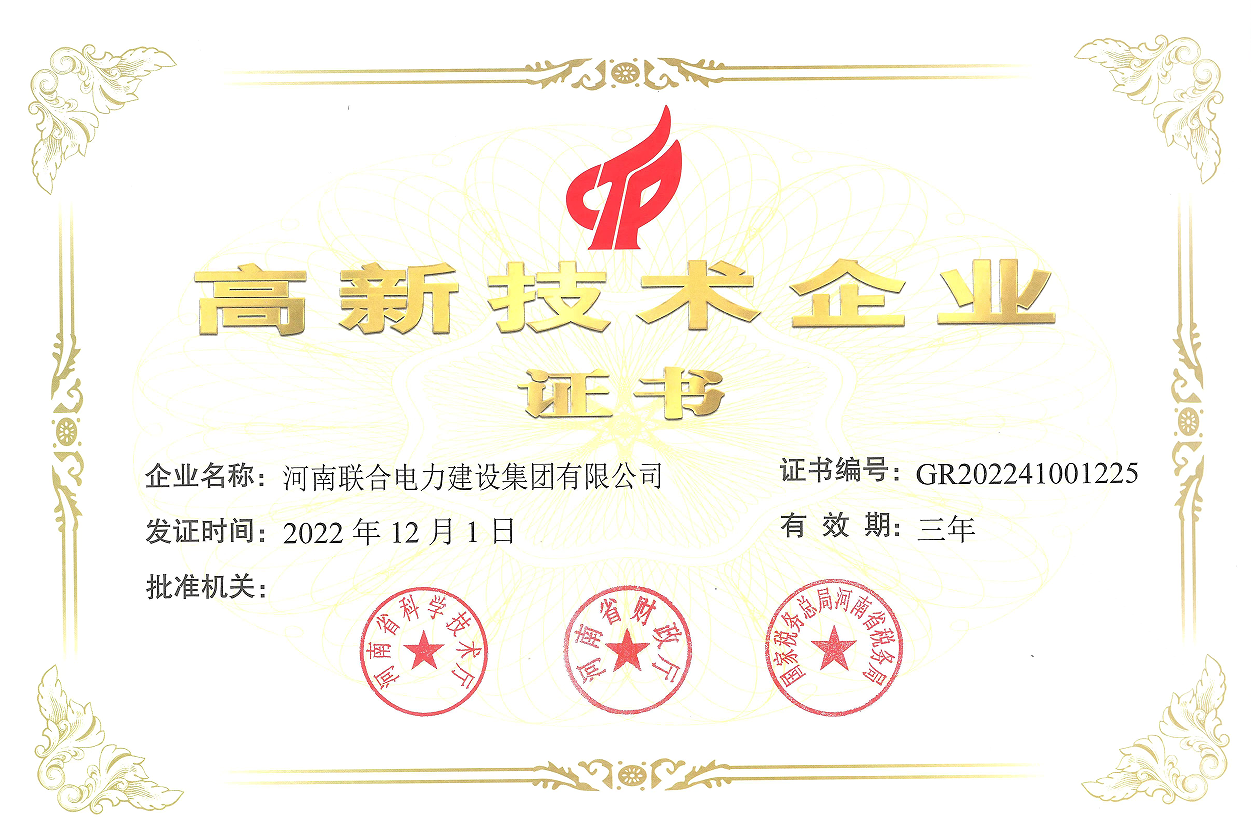1686795696692.png