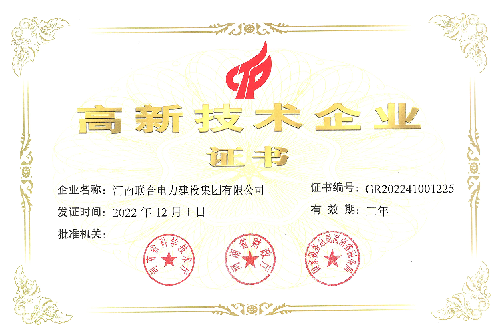 1686795696692.png