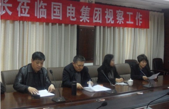 左起：华中国电董事长田志杰、中能国电副总经理范爱国 、华中国电副总经理吴琼、行政人事总监唐静 