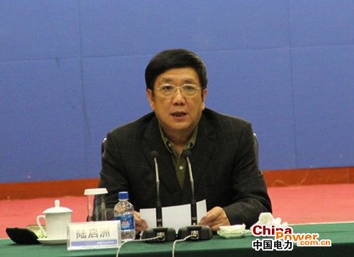 -中国电力网(www.chinapower.com.cn)版权所有