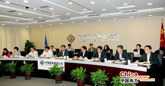 -中国电力网(www.chinapower.com.cn)版权所有